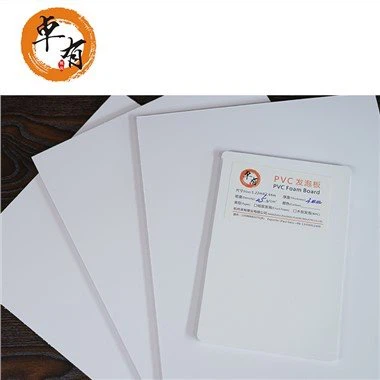 Ugniai atsparus PVC lakštas PVC Celuka