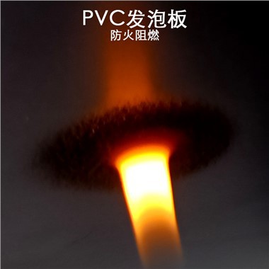 Juodas PVC putplasčio plokštės lapas